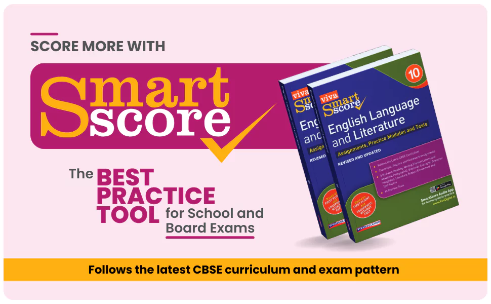 Score More Smart Score